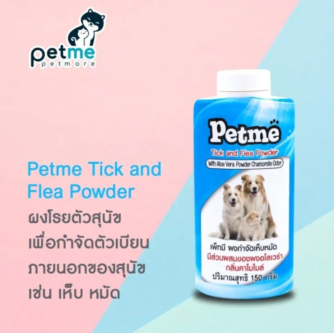 Pet me Tick and Powder 150g