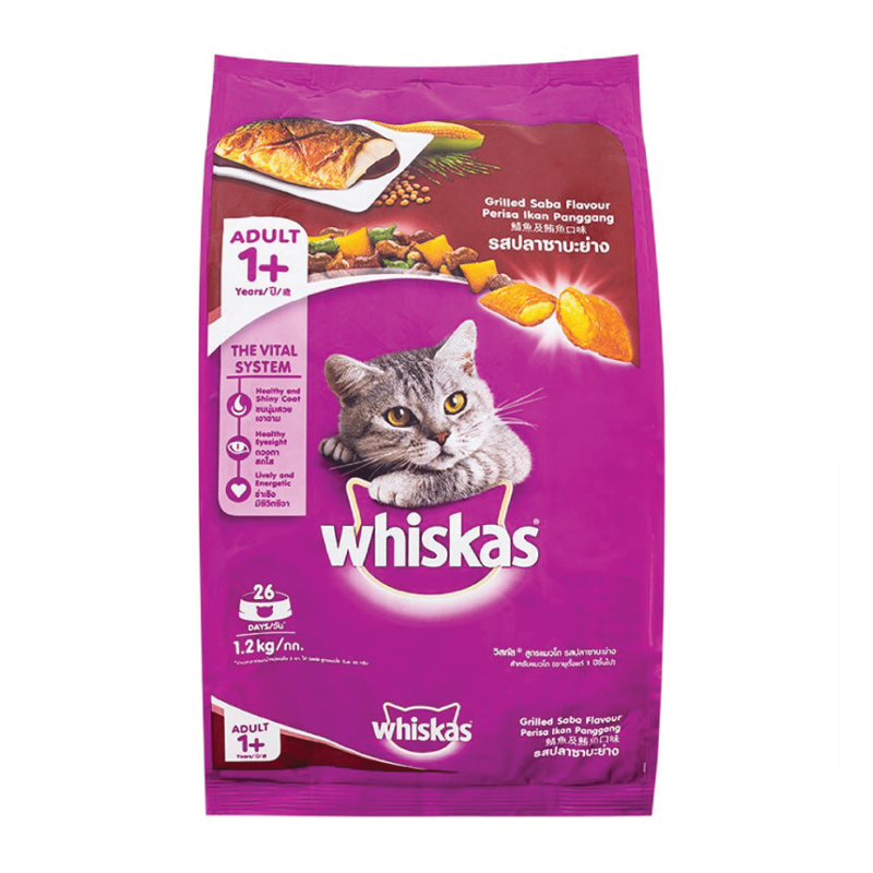 Whiskas Adult Cat Food Grilled Saba 1.2kg