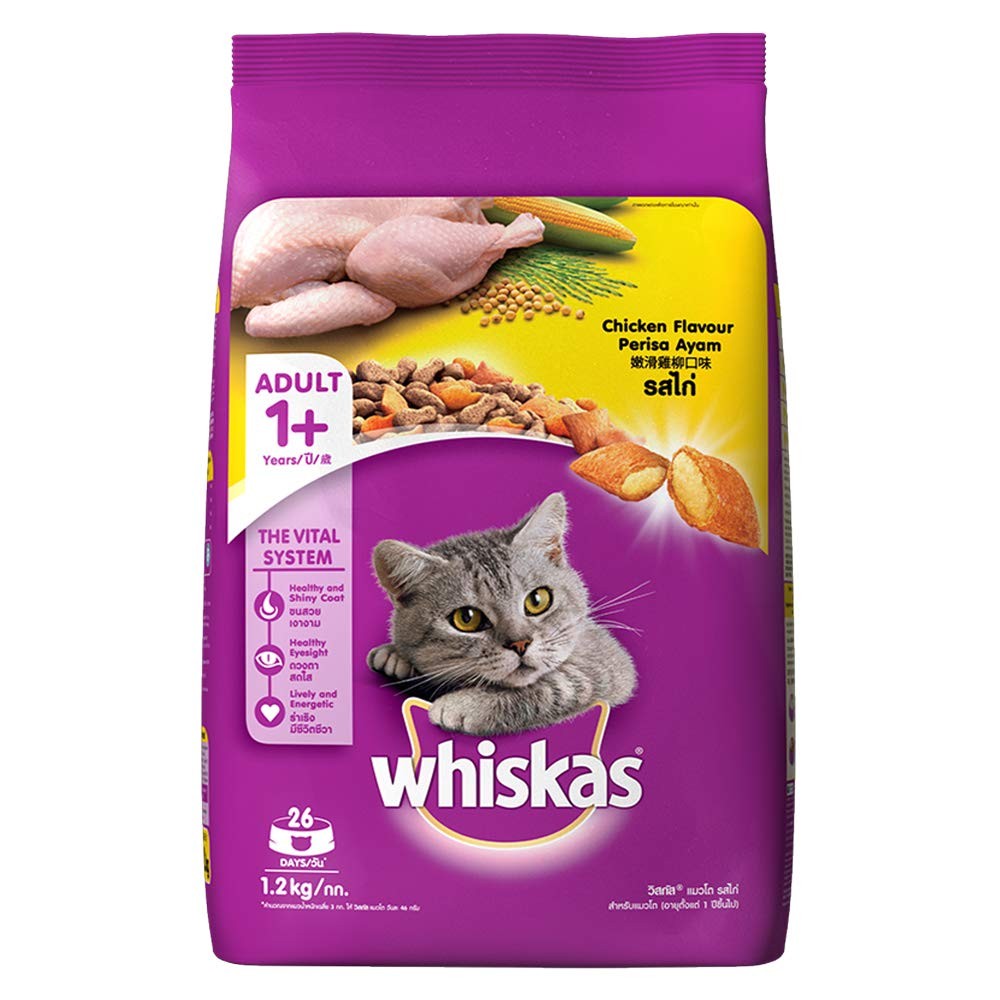 Whiskas Adult (+1 year) Dry Cat Food, Chicken Flavor, 1.2kg