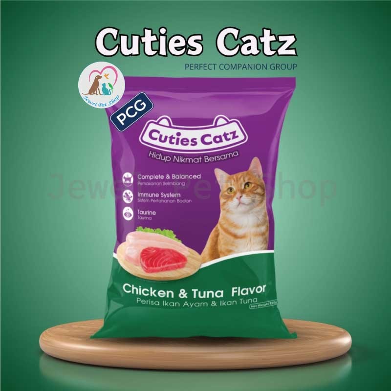 Cuties Catz Dry Cat Food with Chicken  & Tuna Flavour 350g