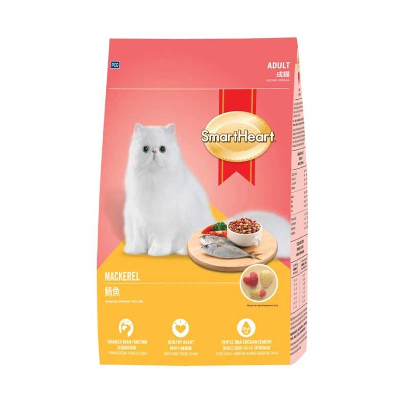 Smartheart Dry Cat Food Adult 1+ Mackerel 1.2kg