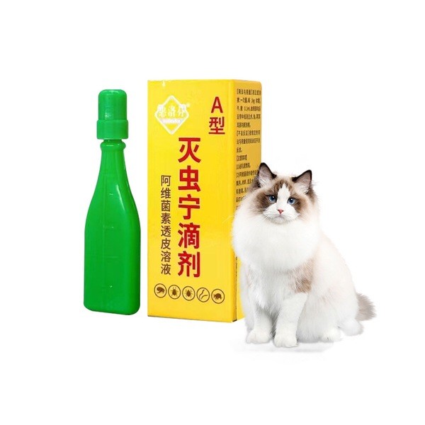 China Spot On Flea Killer for Cat & Dog 2.5ml