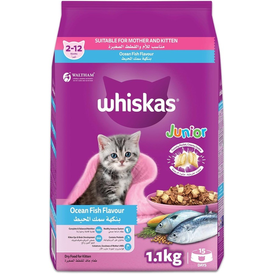 Whiskas Junior Ocean Fish Dry Cat Food