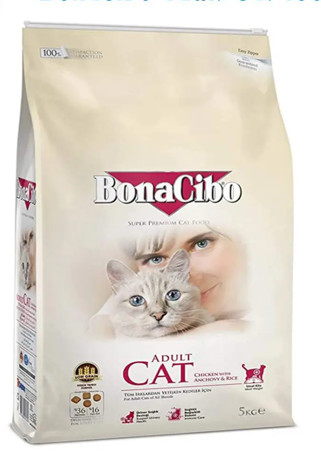 Bonacibo Adult Cat Food Lamb & Rice 5kg